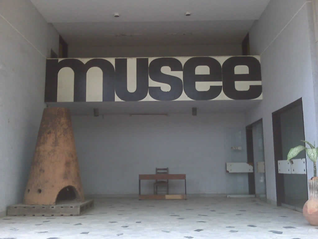 Musée National de Lomé
